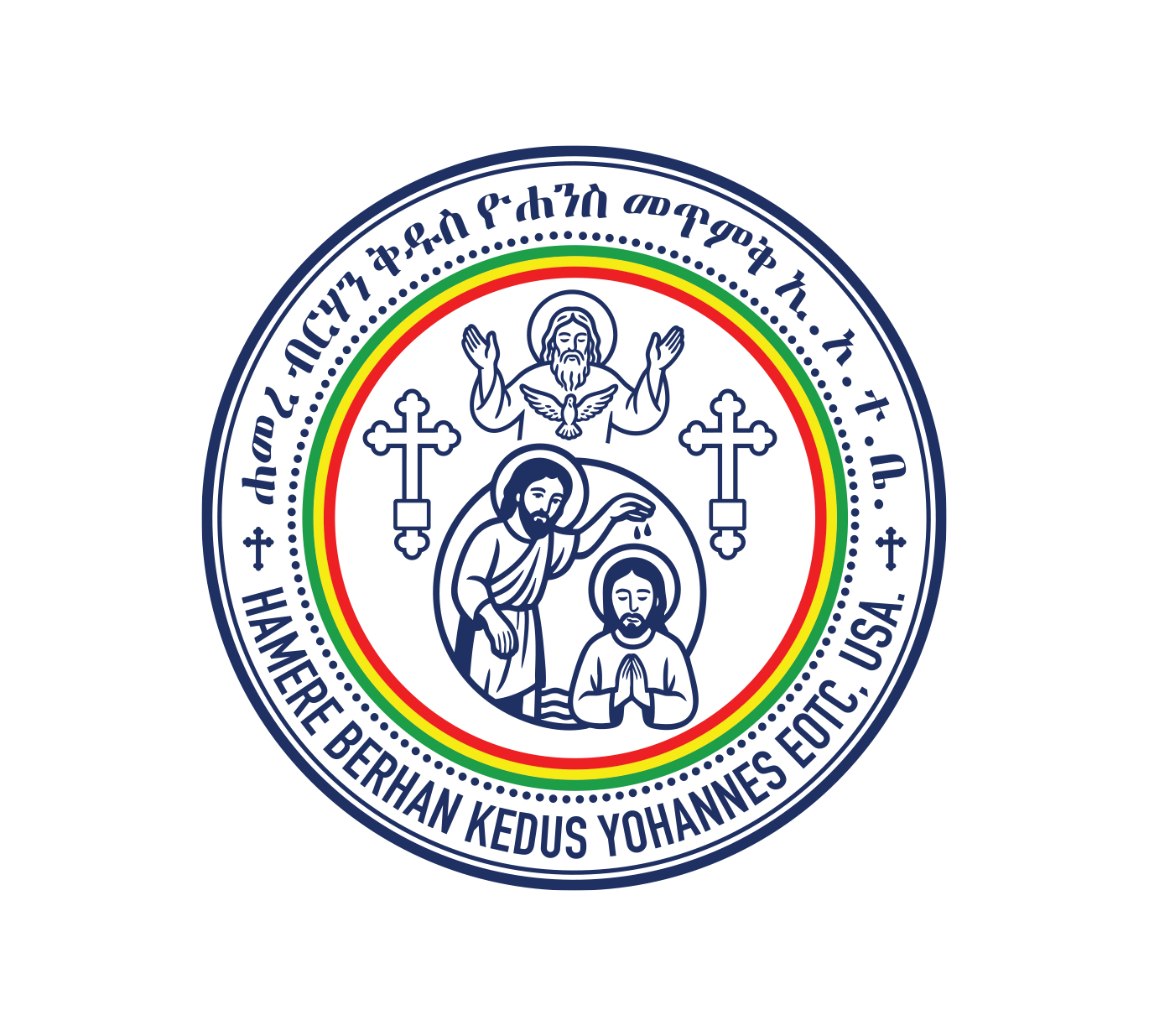 Hamere Berehan Kedus Yohannes Metmek EOTC